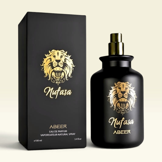 MUFASA — Felt Before You’re Seen