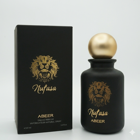 MUFASA — Felt Before You’re Seen